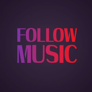 Логотип телеграм канала @folow_music — Follow_Music