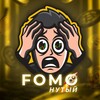 Логотип телеграм канала @fomonuty — ФОМОНУТЫЙ