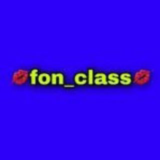 Telegram kanalining logotibi fon_clas — Fon_class⚜💋