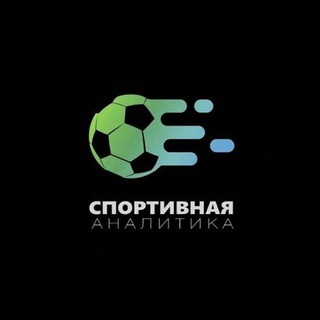 Логотип телеграм канала @fonbet_gol — Прогнозы на спорт