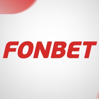 Логотип телеграм канала @fonbet_promo — ФОНБЕТ🔴ПРОМО🔴