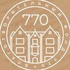 Логотип телеграм канала @fond770 — Благотворительный Фонд 770