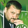 Логотип телеграм канала @fond_kadyrova — РОФ имени Героя России Ахмат-Хаджи Кадырова