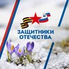 Логотип телеграм канала @fond_zo_32 — Защитники Отечества | Брянская область