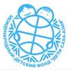 Логотип телеграм канала @fonddetisakhaasia — Фонд «Дети Саха-Азия»