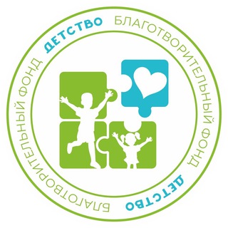 Логотип телеграм канала @fonddetstvo — Фонд «Детство»