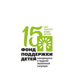 Логотип телеграм канала @fonddetyam — Фонд поддержки детей