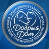 Логотип телеграм канала @fonddobridom — ДОБРЫЙ ДОМ в Тольятти🐾