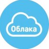 Логотип телеграм канала @fondoblaka — ОБЛАКА ФОНД