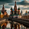 Логотип телеграм канала @fondovii_rinok — Фондовый Рынок 📣