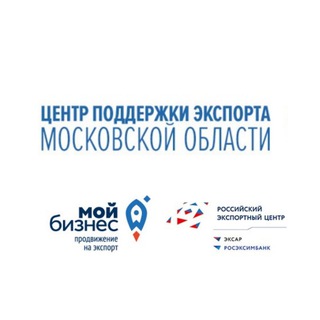 Логотип телеграм канала @fondvedmo — Экспорт Подмосковья (Фонд поддержки ВЭД МО)