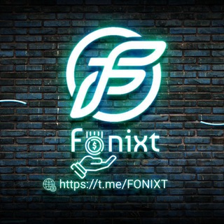 لوگوی کانال تلگرام fonixt — FONIXT