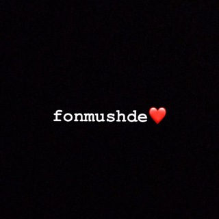 Telegram kanalining logotibi fonmushde — fonmushde❤️✨
