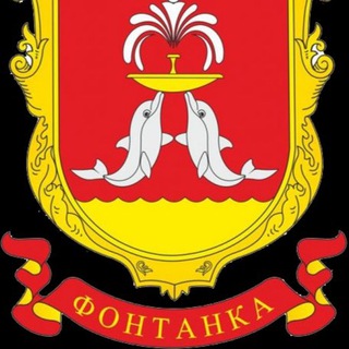 Логотип телеграм -каналу fontanka_ua — Fontanka.ua 🇺🇦