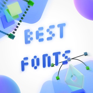 Логотип телеграм канала @fonts_best — Fonts Best