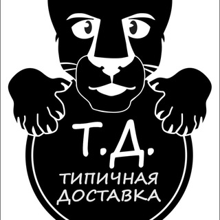 Логотип телеграм канала @food_td — Типичная Доставка | СУШИ | ПИЦЦА