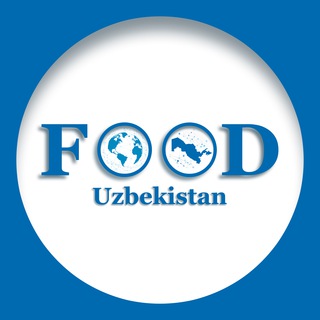 Telegram kanalining logotibi food_uzbekistan — FOOD Uzbekistan