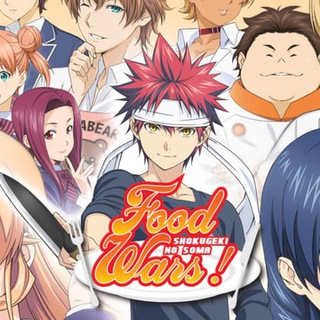 Logo de la chaîne Telegram food_wars_vf — Food Wars Toutes les saisons vf