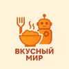Логотип телеграм канала @food46 — Вкусный мир