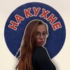 Логотип телеграм канала @foodbizberdnikovoi — На кухне | Вероника Бердникова