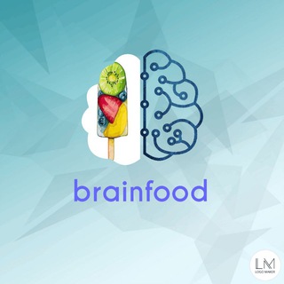 Логотип телеграм канала @foodforbrains — Пища для мозга