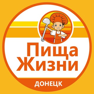Логотип телеграм -каналу foodforlifedonetsk — Пища Жизни Донецк