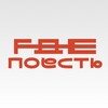 Логотип телеграм канала @foodmgn — Где поесть | Куда сходить Магнитогорск
