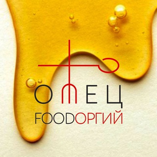 Логотип телеграм канала @foodorgiygotovit — Рецепты Foodorgiy