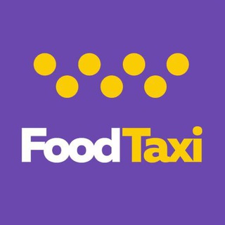 Логотип телеграм канала @foodtaxidelivery — FoodTaxi