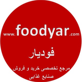 Logo of telegram channel foodyar1 — Foodyar
