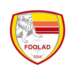 لوگوی کانال تلگرام fooladmashhad — باشگاه فوتبال فولاد مشهد