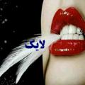 Logo saluran telegram foollikee1 — 🌷"فــــــــولو" "لایــڪـ" 🌷