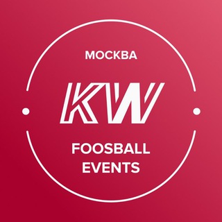 Логотип телеграм канала @foosball_moscow — KickerWave. Foosball Events Moscow