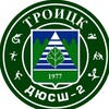 Логотип телеграм канала @foot2012 — Нужен гол ! 2012г.р. ⚽🥇🏆 https://vk.com/club230180437