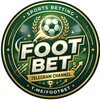 Логотип телеграм канала @foot_beting — FOOT BET | Прогнозы на спорт