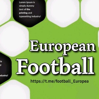 Logo saluran telegram football_europea — فوتبال اروپا
