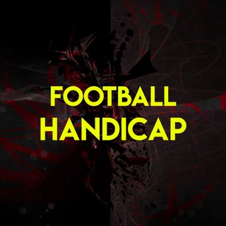 Логотип телеграм канала @football_handicap — Отзывы по рекламе ||| FootballHandicap