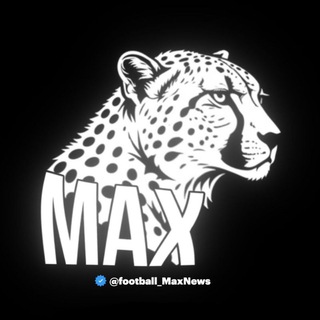 لوگوی کانال تلگرام football_maxnewz — 🖤فوتبال مکس نیوز | 𝗙𝗼𝗼𝘁𝗯𝗮𝗹𝗹 𝗠𝗮𝘅 𝗡𝗲𝘄𝘀🖤