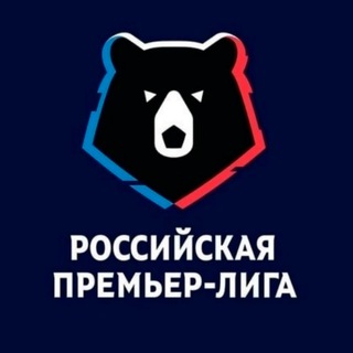 Логотип телеграм канала @football_news_rpl — Футбольные новости РПЛ