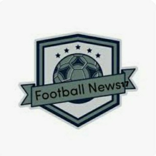 لوگوی کانال تلگرام football_news17 — Football News