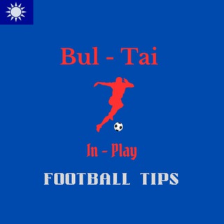 Logo of telegram channel football_oracle — Bul-Tai In-Plays