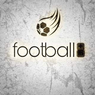 لوگوی کانال تلگرام football_plus_ir — فوتبال پلاس