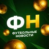 Логотип телеграм канала @football00008 — Футбольные новости