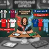 Логотип телеграм канала @football_barista — Футбольный Бариста