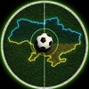 Логотип телеграм -каналу football_chinazes — Світ Футболу LIVE
