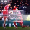 Telegram channel FOOTBALL EDITS 🤩 logo