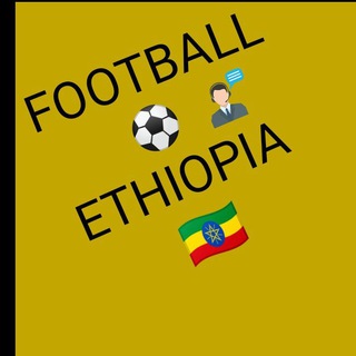 የቴሌግራም ቻናል አርማ footballethiopia — FOOTBALL ETHIOPIA ⚽️