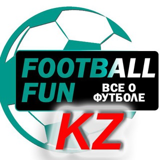 Логотип телеграм канала @footballfunkz — Football_Fun_KZ