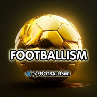 لوگوی کانال تلگرام footballism1 — فوتبالیسم