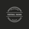 Логотип телеграм канала @footballkasha — Футбольная кашеварка